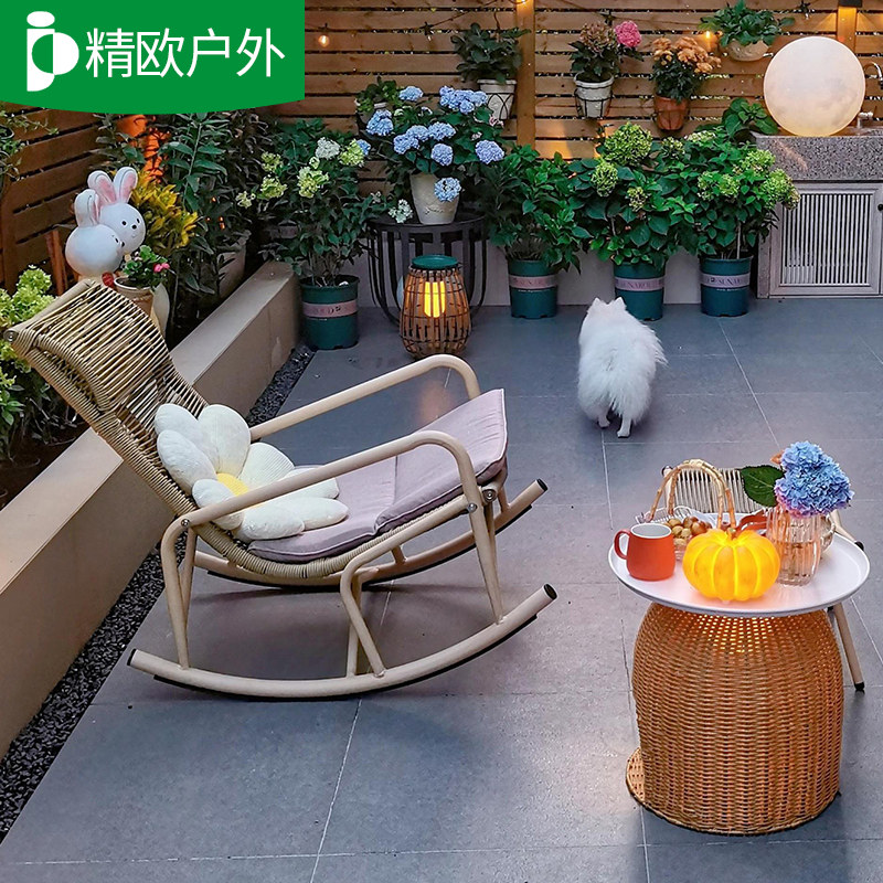 阳台椅星河摇h椅家用休闲藤椅子靠背椅久坐单人藤椅懒人午睡沙发,住宅家具,阳台椅,淘宝优惠券,粉丝福利购,淘宝优惠卷