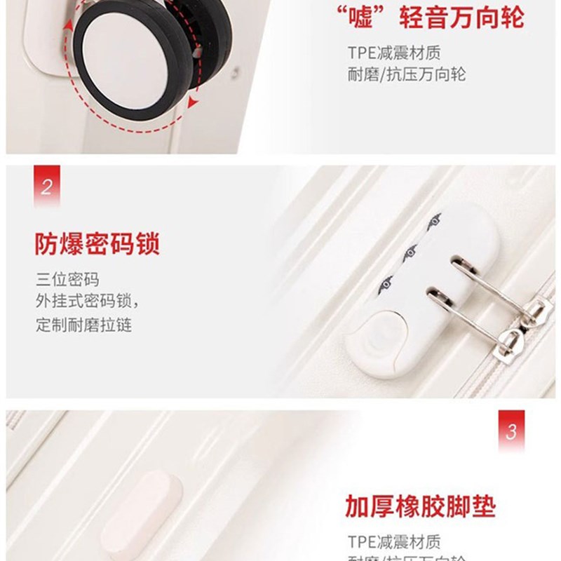 充电行李箱女20寸拉杆箱小型轻便万向轮旅行箱密码箱子母箱行礼箱