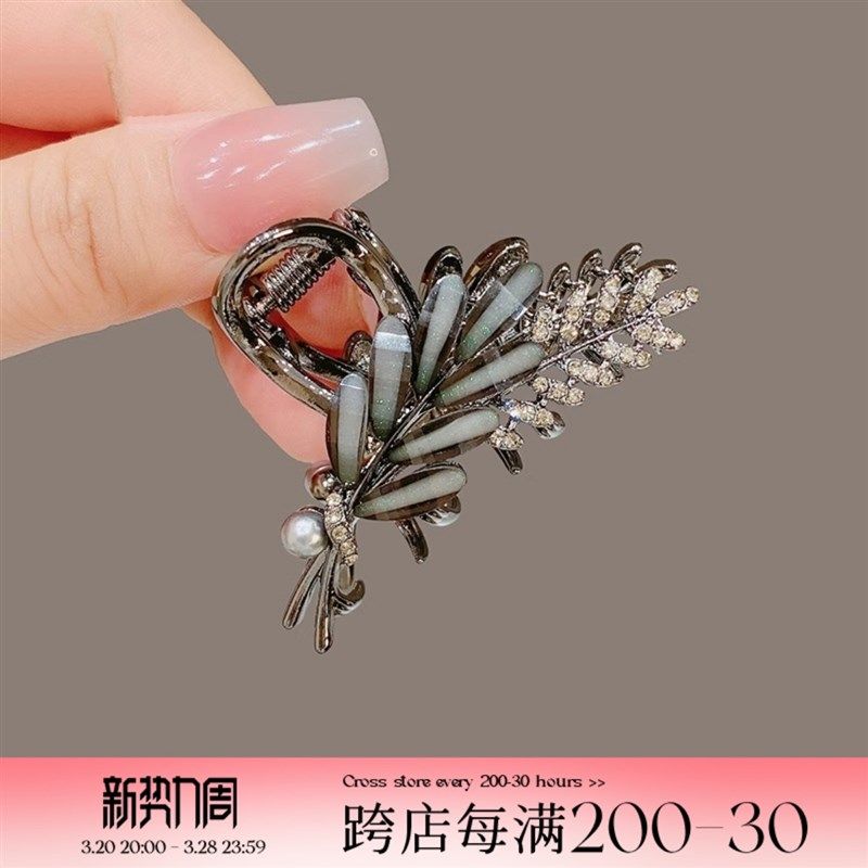 2025新款高端发夹琉璃水钻麦穗抓夹后脑勺中号夹子头饰半扎发卡女,饰品/流行首饰/时尚饰品新,发饰,淘宝优惠券,粉丝福利购,淘宝优惠卷