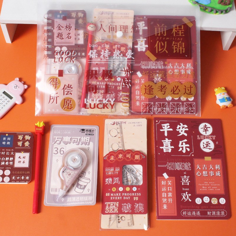 励志文具套装创意儿童开学实用学习用品伴手礼小学生奖励小礼品