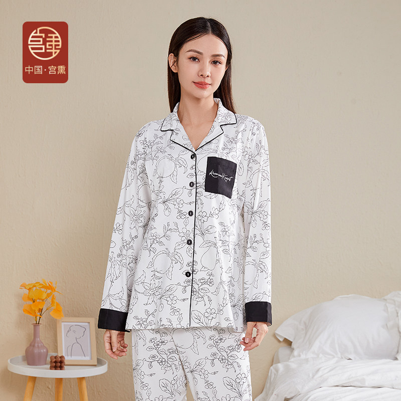 宫熏月子服春秋纯棉产后睡衣夏季薄款产妇待产喂奶哺乳家居服套装,孕妇装/孕产妇用品/营养,哺乳衣/月子服,淘宝优惠券,粉丝福利购,淘宝优惠卷