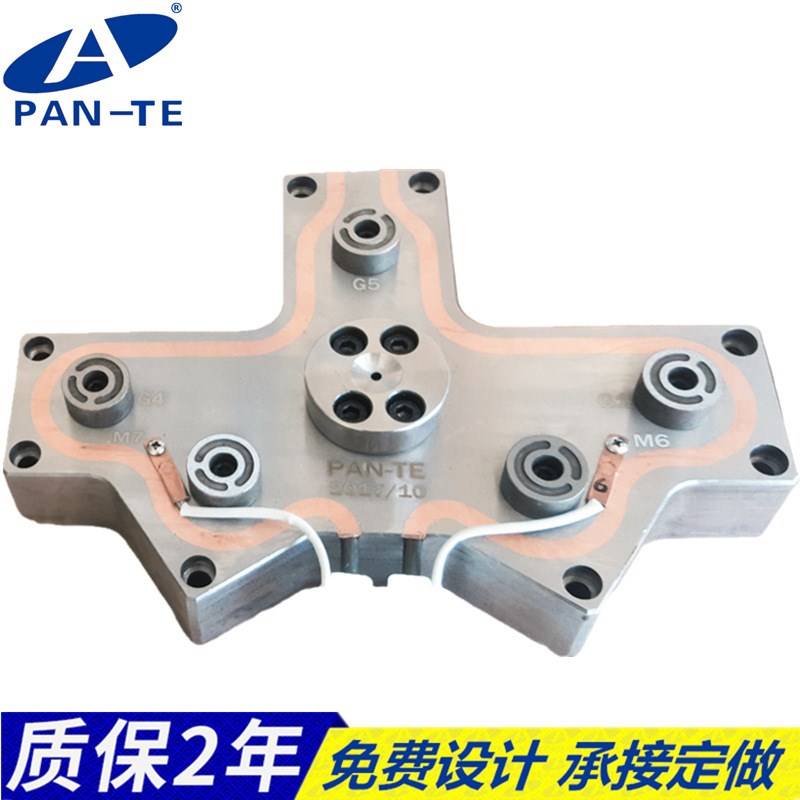 热流道多点系统温控箱配件 多点一出五加热分流板 五室阀门系统