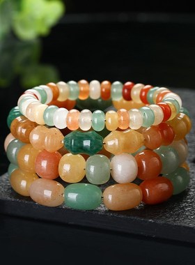 天然东陵玉算盘珠老型珠手串本命年精致佛珠五彩款吊坠手链女饰品