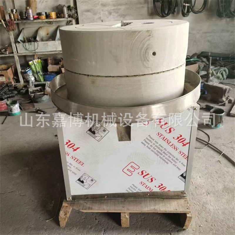 商用石磨电动 创业芝麻花生干果磨酱磨盘小磨香油不锈钢托盘