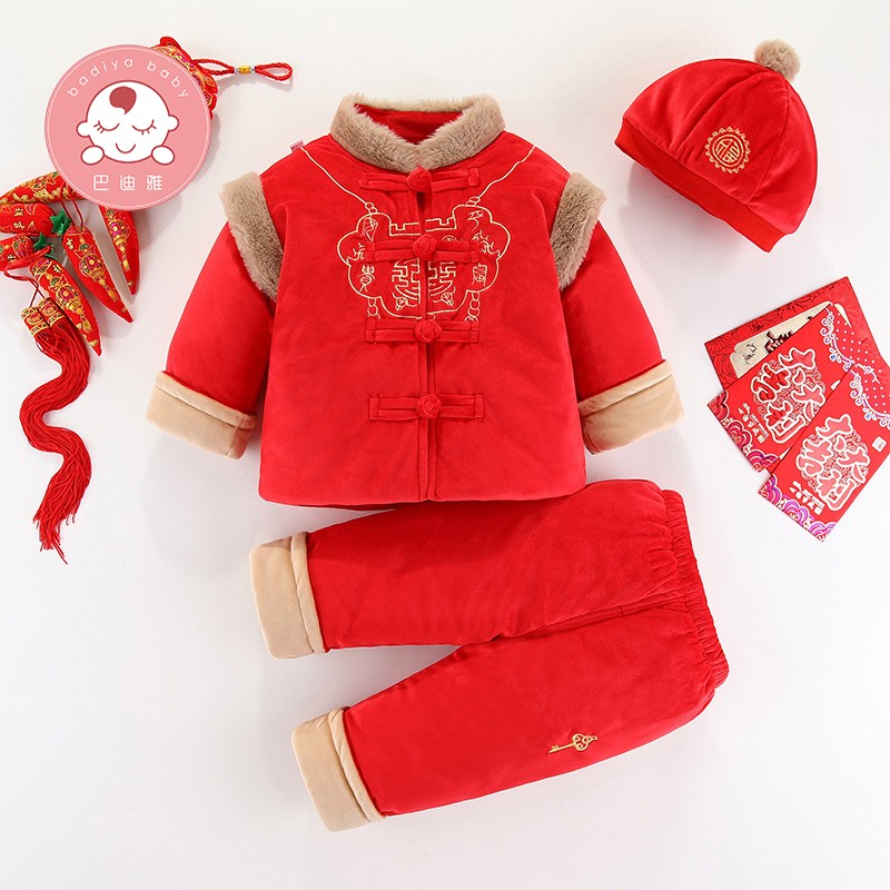 一周岁礼服男宝宝j冬季儿童唐装男童套装汉服抓周衣服新年装拜年