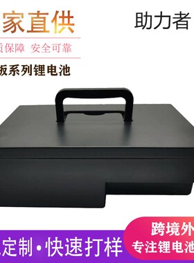踏板款48V12AH15AH电动车锂电池工厂直销原装通用型动力电瓶