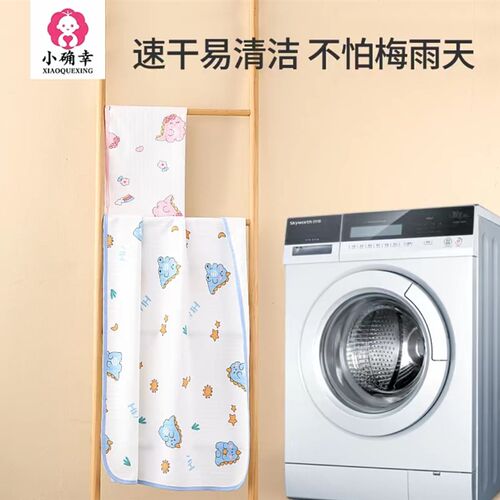 隔尿垫棉质儿童防水尿垫可机洗姨妈垫 W多色卡通图案