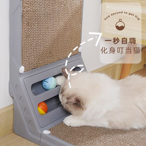 L形立式猫抓板 靠墙角猫咪玩具大号磨爪器可拆卸瓦楞纸猫抓板