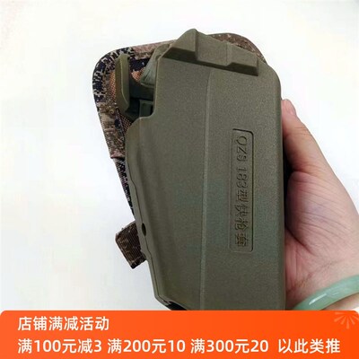 183型快拔套92A枪套腰挂装备下沉绑腿户外战术速拔套通用新款92A