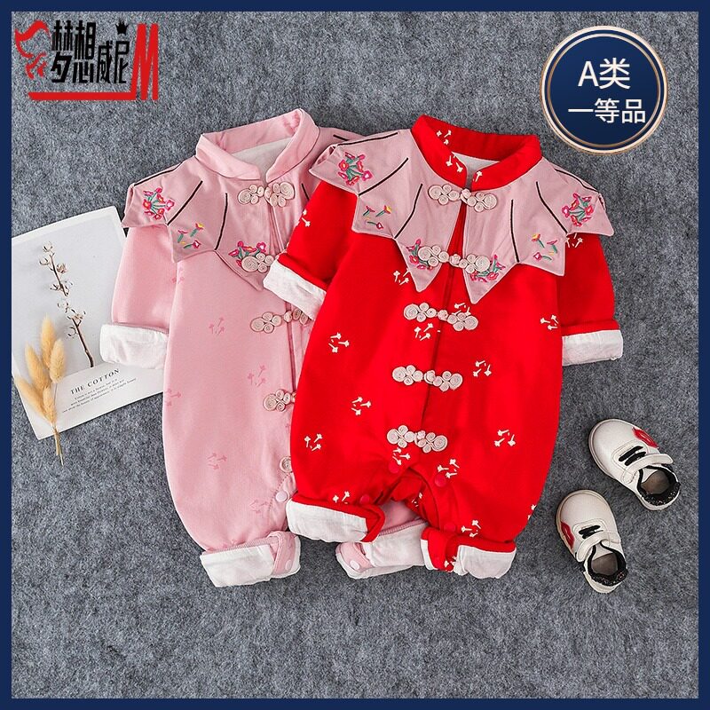 春秋款女婴儿连体衣一二三t四五六七八九十78个月宝宝秋季唐装衣