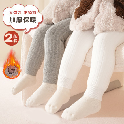 宝宝打底裤秋冬加绒加厚纯棉x婴儿打底袜女童外穿冬季儿童连裤袜