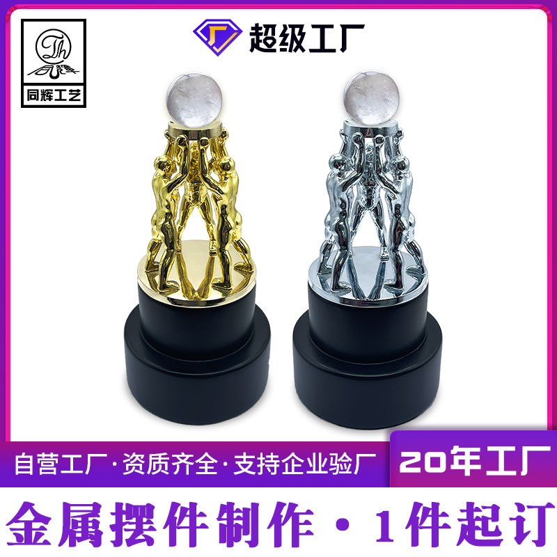 金属工艺品摆件定 制轻奢家居摆件定 做金属人物3D高端创意工艺品