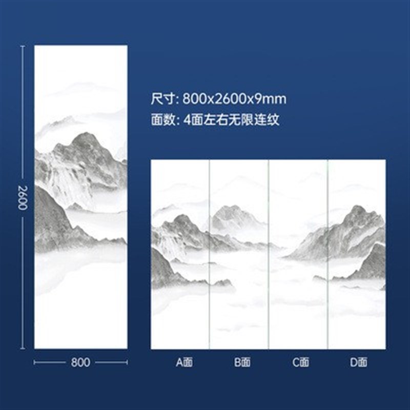 广东岩板电视背景墙瓷砖800x2600岩石大板客P厅现代轻奢电视墙影