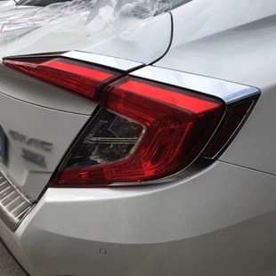 饰贴改装 十代思域尾灯框灯眉尾灯饰条后尾大灯外装 21款 适用于16