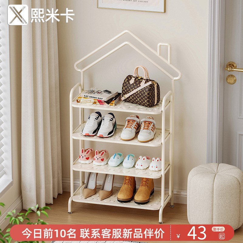 简易鞋架入户门小窄儿童鞋架子家A用门口多层室内好看鞋柜2025新