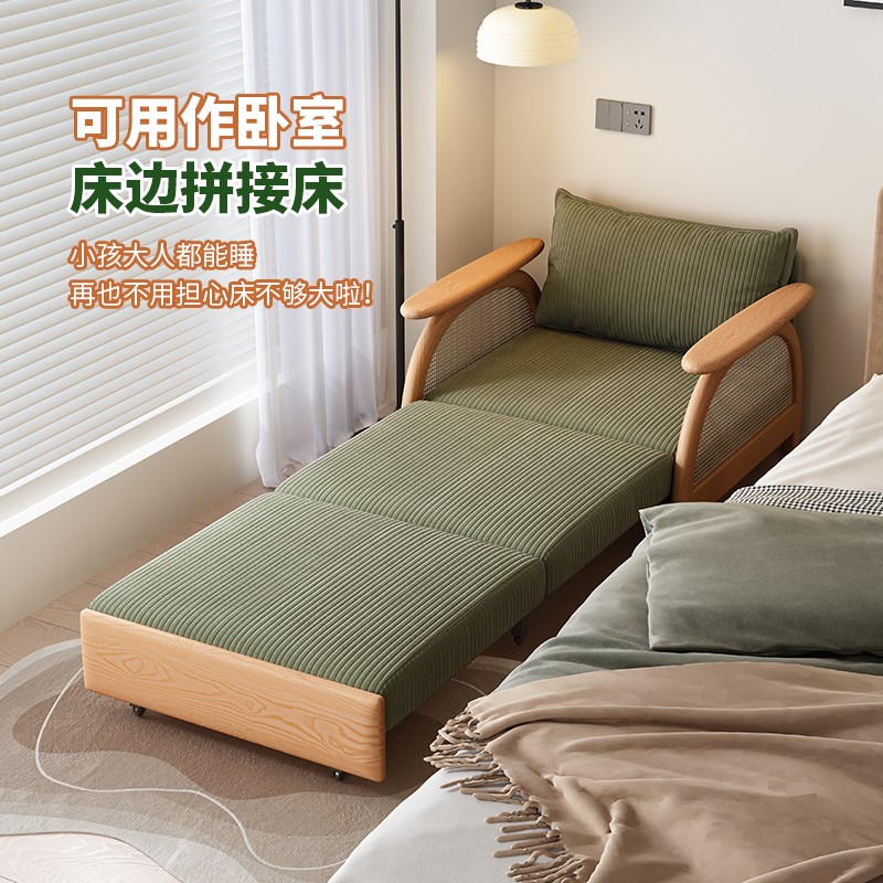 实木沙发床折叠两用n多功能小户型2024年新款客厅一体可伸缩单人