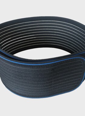 全弹护腰带运动腰围l12cm宽健身跳舞隐形收腹束身保暖透气固定男