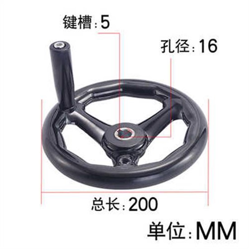 机床手轮三幅胶木手m轮手柄铣床磨床手轮圆轮缘手轮转动手摇轮柄