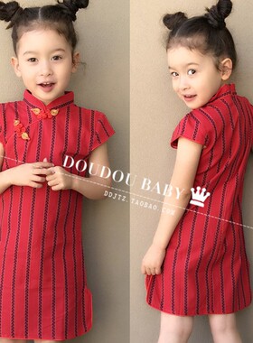 女童旗袍夏季f亲子款2021新儿童条纹裙子2-3岁5夏装女宝宝旗袍母