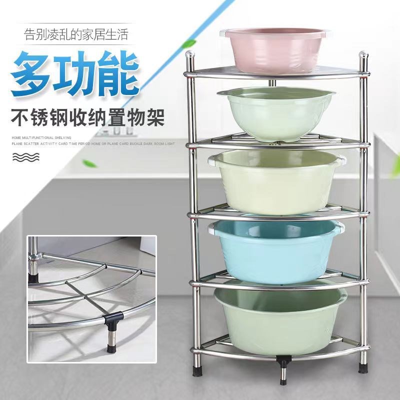 加厚多层全不锈钢洗脸盆架三角架厨房卫生间落地置物架扇型面盆架