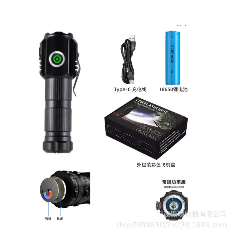 新款三眼合金强光手电筒迷你便捷三眼破窗锤手电筒户外防水帽夹灯