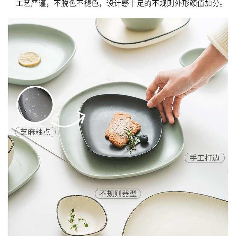 驼背雨奶奶家用陶瓷简约日u式餐具牛排盘平盘子菜盘西餐大盘套装