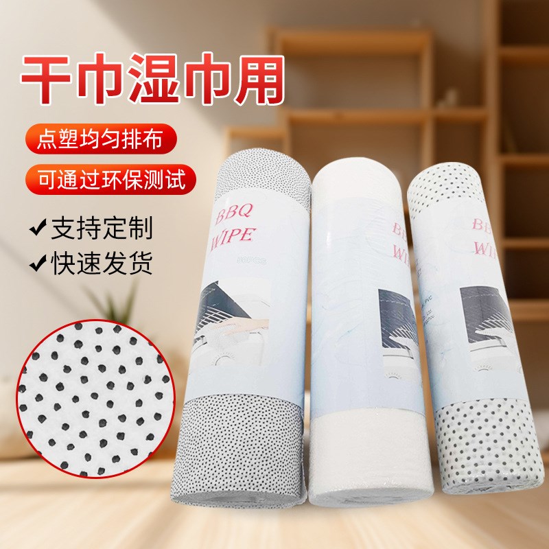 点塑布防滑抹布单双面点塑床垫止滑布防滑手套汽车沙发坐垫面料