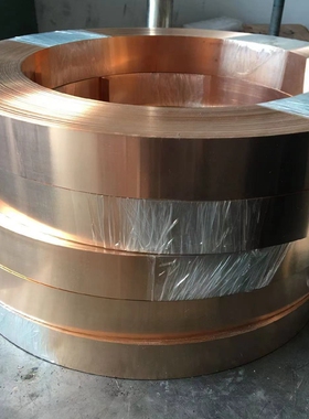 C17200铍铜带 激光切割 加工定制 C1750J0 铍青铜带 弹片 导电零