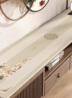 新中式电视柜保护垫202t4年新款家用鞋柜防水防油免洗桌布台面盖