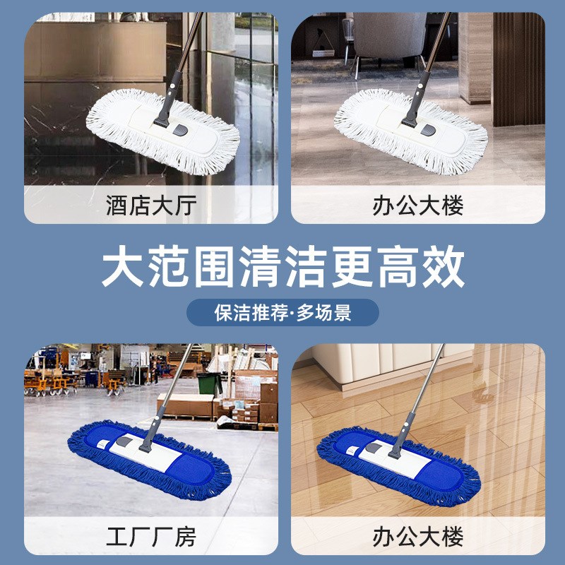 家用布套式平板拖把360度旋转吸水棉纱拖地布头物业保洁尘推