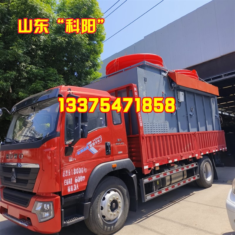 方箱仓体式气力吸灰机 方箱一体式电厂抽灰车 电厂烟道方箱储灰车