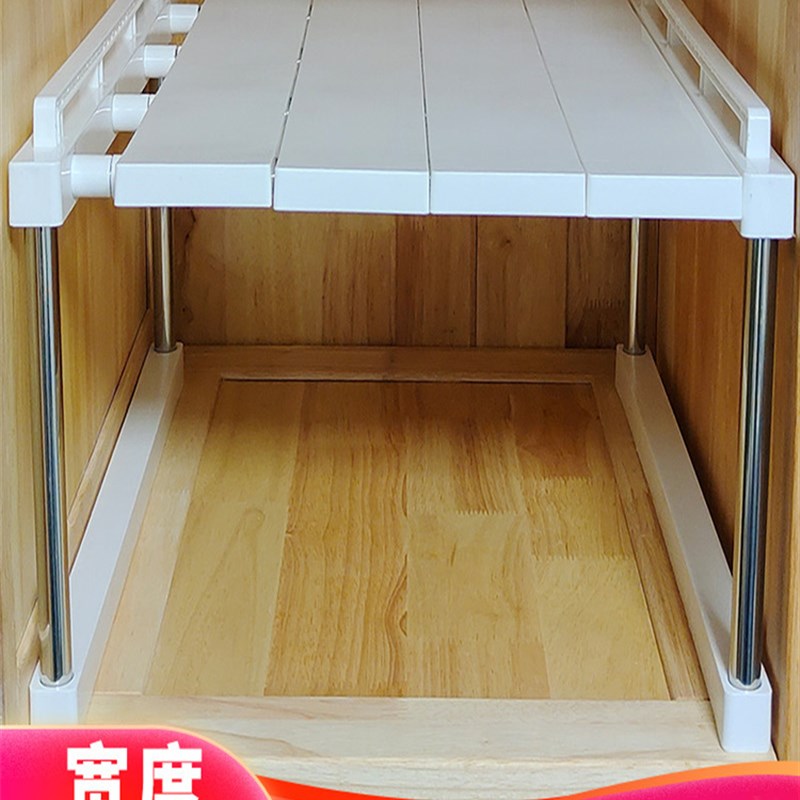 40cm宽可叠加隔板隔物可v伸缩置物收纳架衣柜橱柜柜子桌面厨房家
