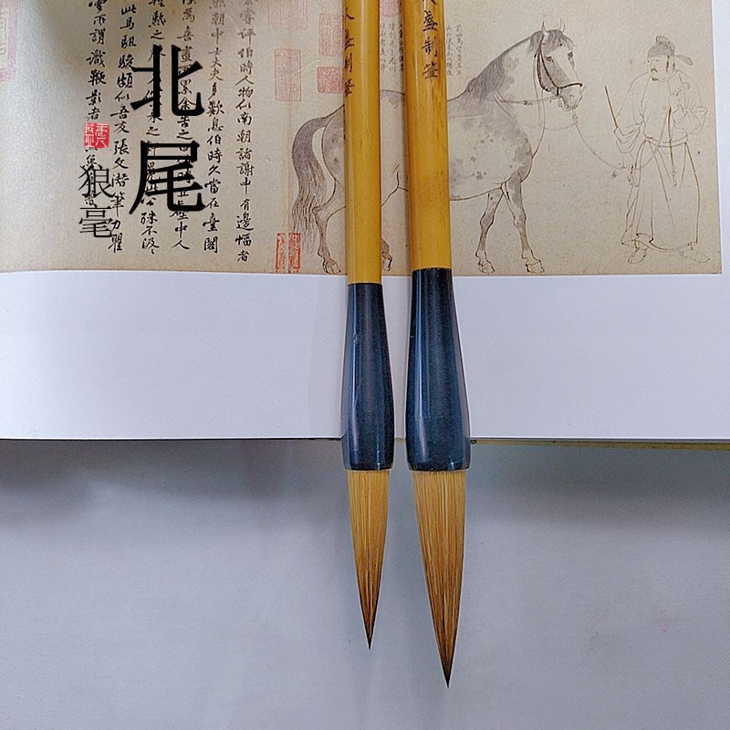 【源头厂家】纯狼毫楷书隶书篆书兼毫中楷毛笔专用国画培训班推荐