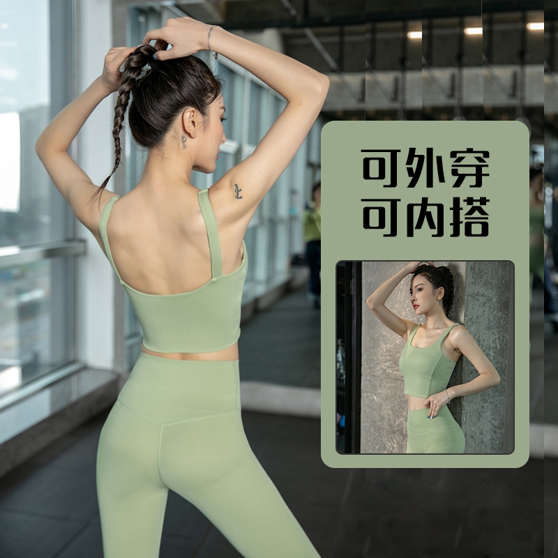 运动内衣女防震跑j步聚拢防下垂专业带胸垫瑜伽服套装速干健身文