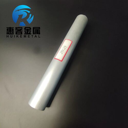 6063空心铝管外径29内孔24壁厚2.5铝合金管铝圆管硬质空心管薄厚