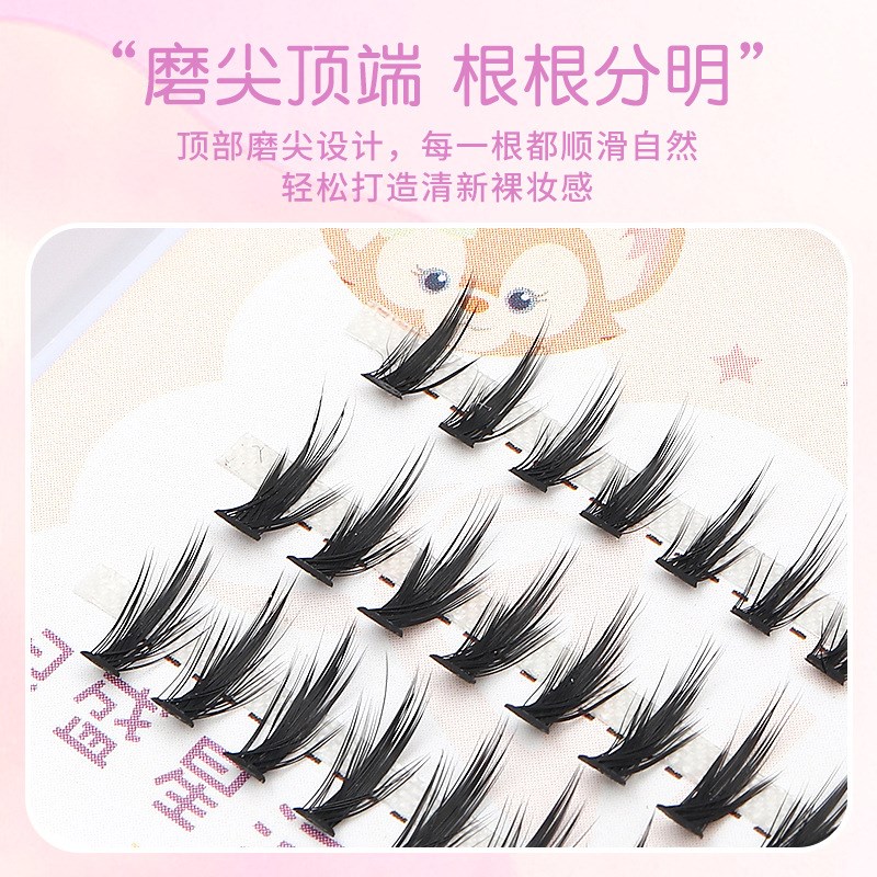 源头工厂小魔仙分段式新品爆款假睫毛女细梗自然单簇嫁接睫毛