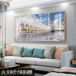 客厅横幅横版装饰画现代轻奢一整幅横向壁画沙发背景墙高级感挂画