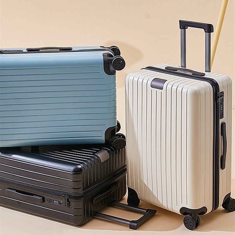 PC旅行登机箱男26寸拉杆箱万向轮多功能大容量行李箱密码箱子