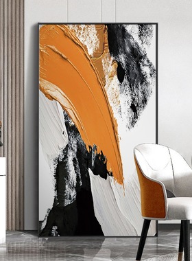 玄关橙色抽象装饰l画落地沙发客厅背景墙挂画高档大气走廊过道壁