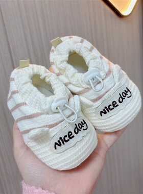 鞋袜婴儿外出鞋步前鞋男女宝宝6-12个月0到1岁春S秋款防滑不掉软