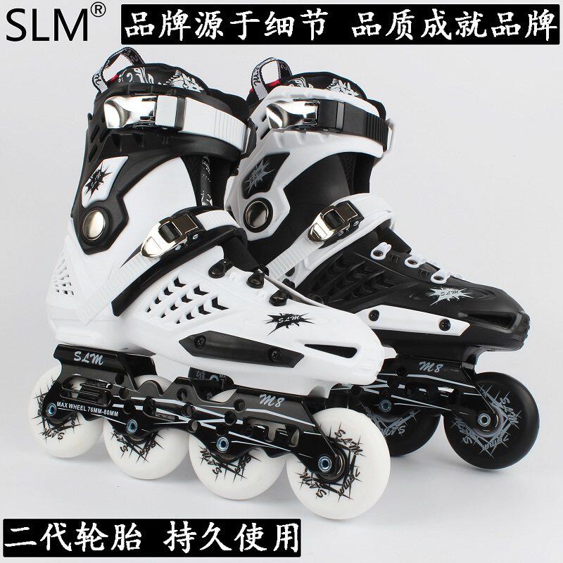专业溜冰鞋成人男女平花直排旱冰单排成年初学P者大学生花式轮滑