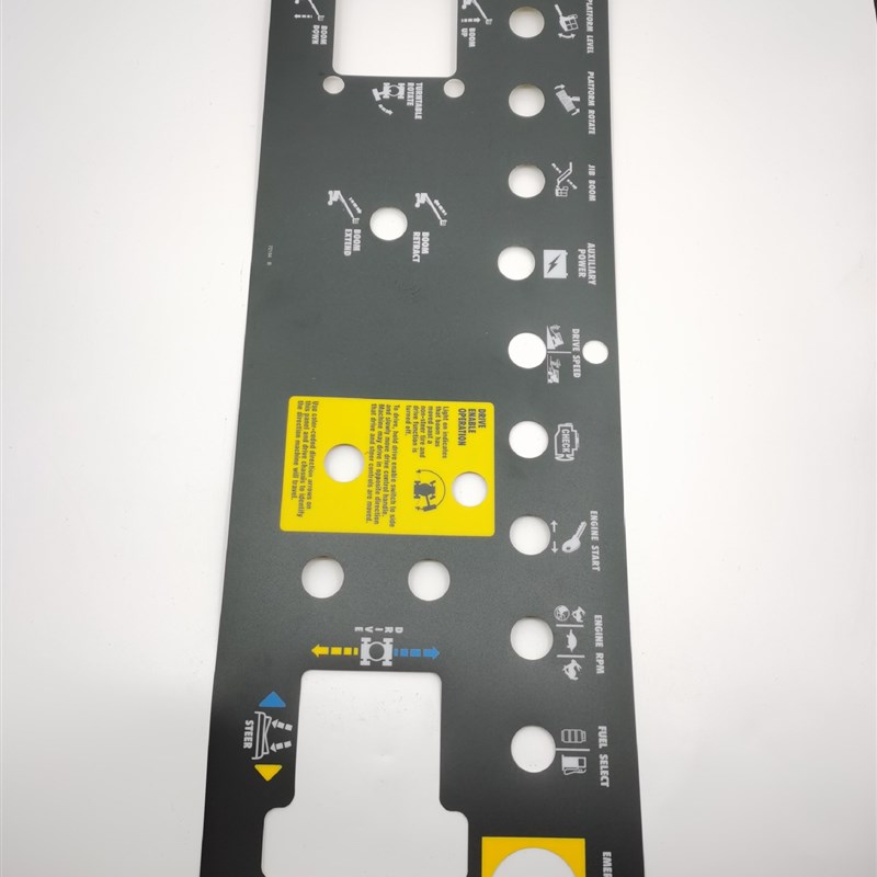72164B贴膜贴花操作面板控制面板吉尼臂车3M厚胶臂车贴举升平台