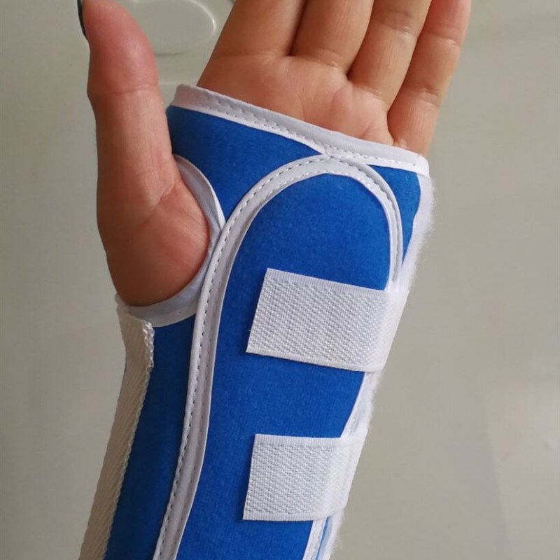 骨折腕关节固定h带尺桡骨骨裂术后护具手脖支具护手腕护腕透气夹