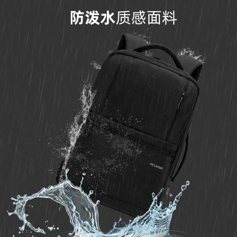 男士男休闲时尚电脑包大容量出差旅行双肩包商务登山包工厂