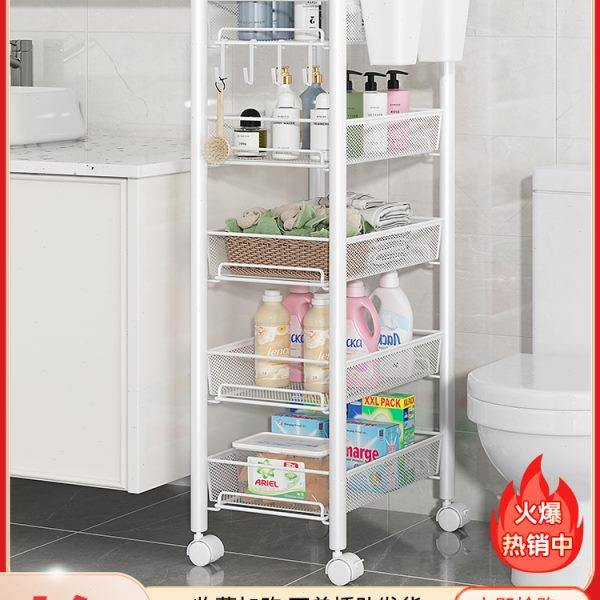 卫生间置物架浴室脸盆架厕所洗手间家用小推车落地式洗澡收纳架子
