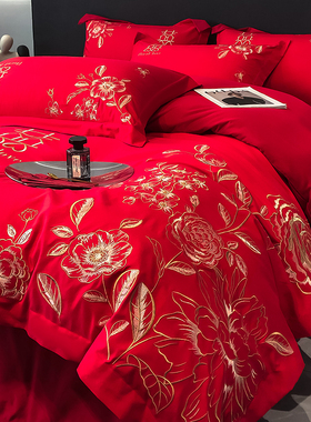 高级感结婚全棉四件套红色刺绣纯A棉被套床笠新婚婚庆陪嫁床上用