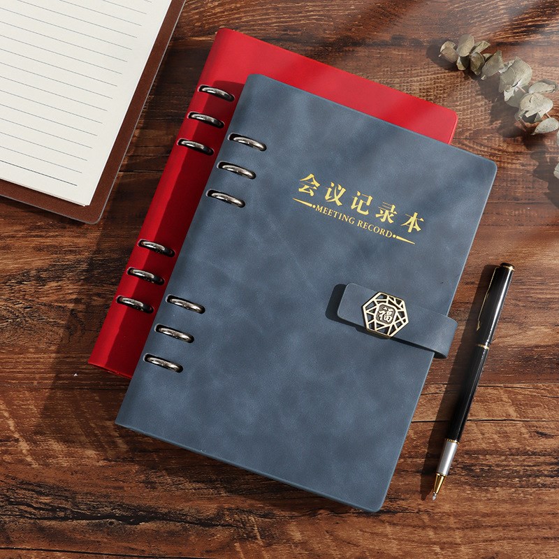 A5会议记录本活页可拆卸加厚笔记本定制大号B5商务办公会议记事本