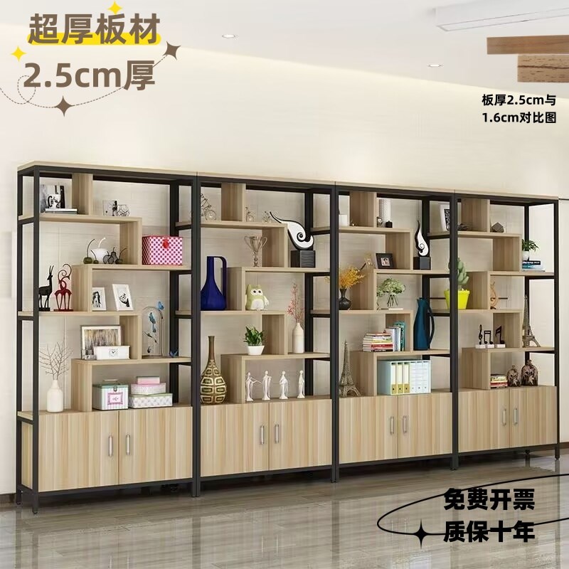 商用陈列架货架置物架门店多层展示架化妆品茶R叶产品展示柜隔断