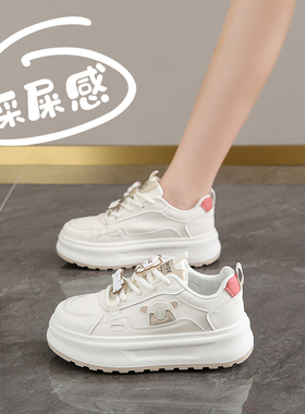 踩屎感厚底真皮小白鞋女松糕鞋秋季2025新款34码白色Y休闲运动板