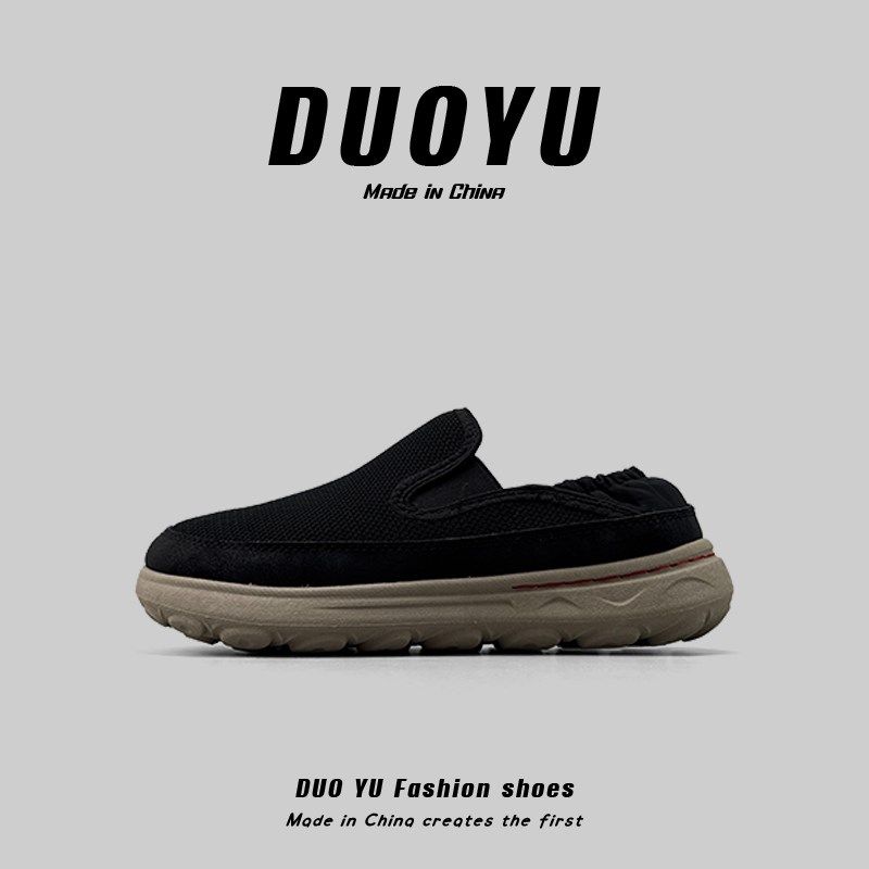 外贸男士单鞋夏季透气薄款网面布鞋软底轻便懒人一脚蹬套脚运动鞋,流行男鞋,布鞋,淘宝优惠券,粉丝福利购,淘宝优惠卷